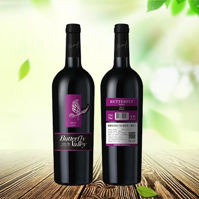 煙臺金利酒業(yè) 國產(chǎn)葡萄酒產(chǎn)業(yè)的璀璨明珠