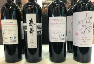 國釀驚艷世界 65款國產葡萄酒征服四萬國際品鑒者