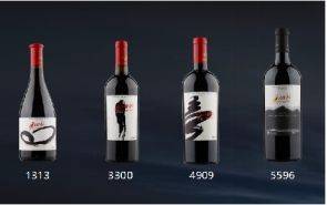 香格里拉紅酒 懷揣心中的日月，赴一場盛世之約